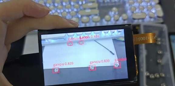 26电赛钢珠视觉识别k230和maixcam系列
26年电赛，电赛备赛。
800