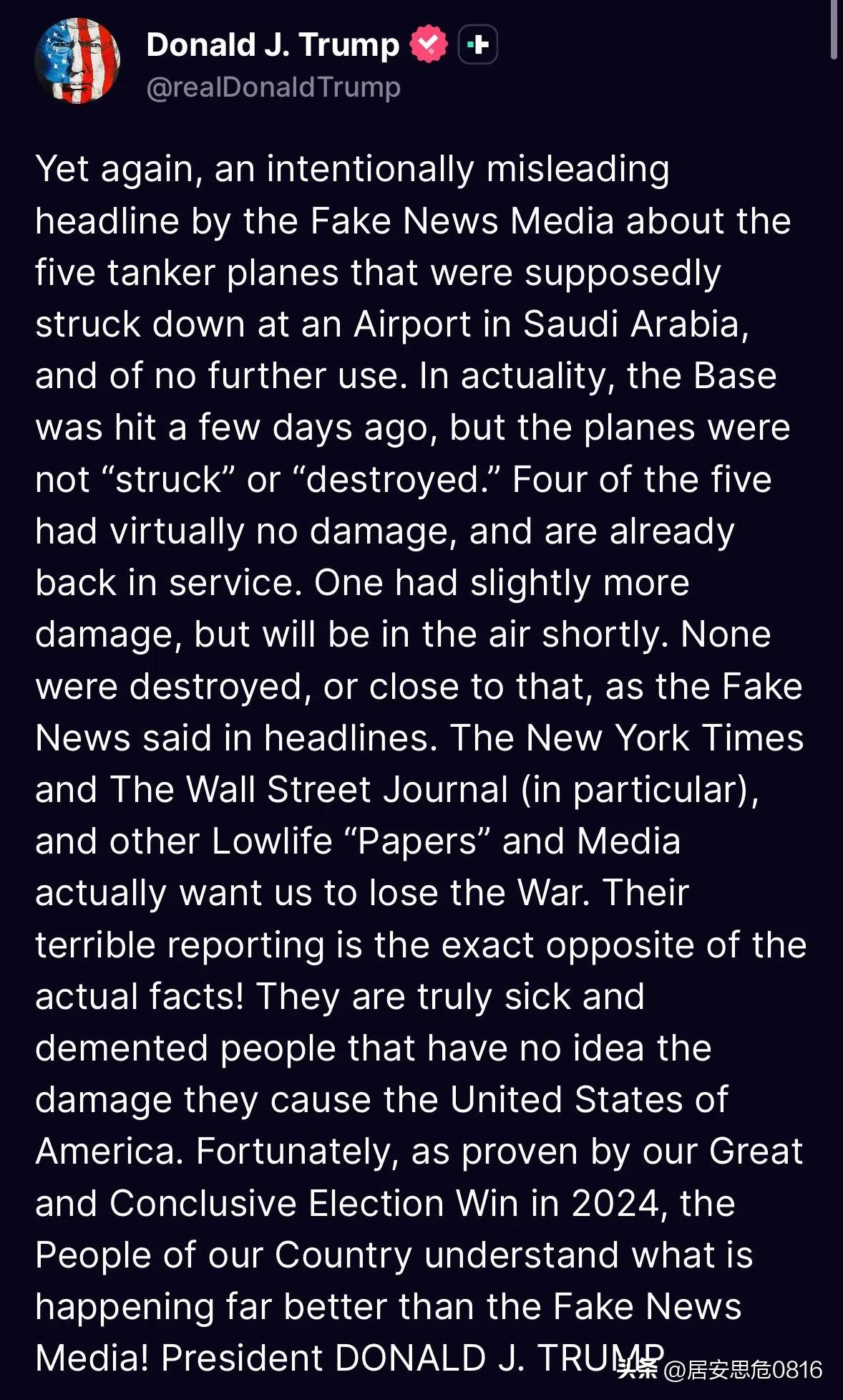 特朗普总统的新帖子呼吁新闻和媒体关于5架美国加油飞机被击中

特朗普说，没有一个