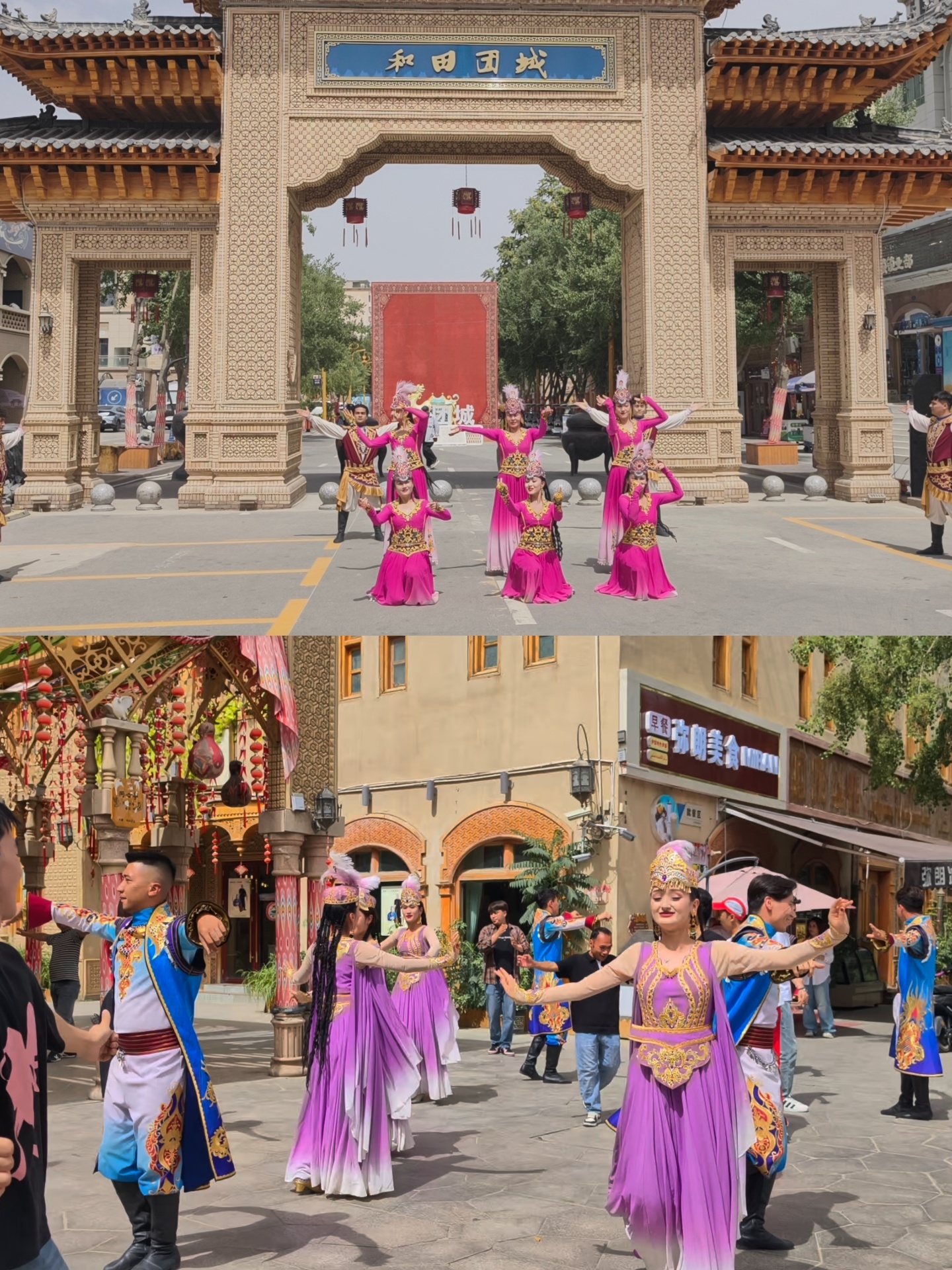 新疆真的是个好地方，如果你想来新疆旅游，那么南疆和田，这座沉淀两千年于阗文明的老
