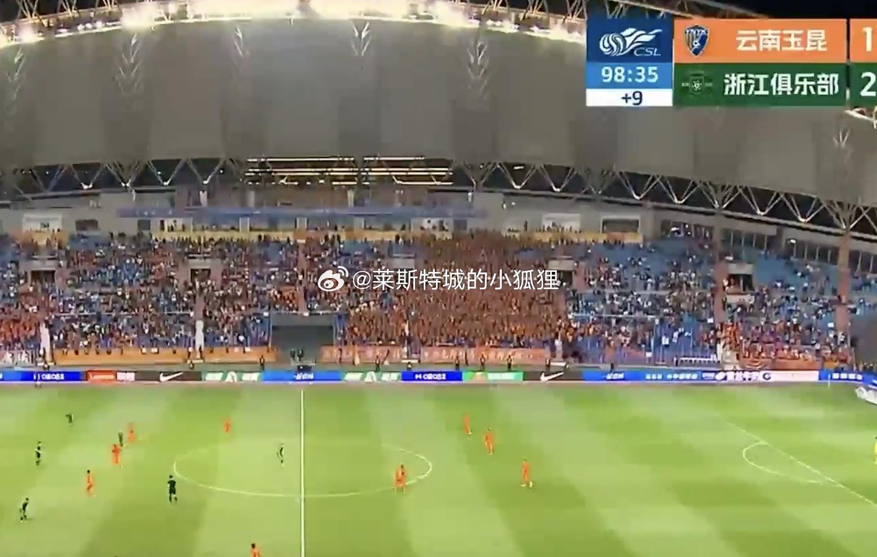 高迪绝杀 浙江队2-1逆转战胜云南玉昆 取得两连胜 热点解读中超联赛