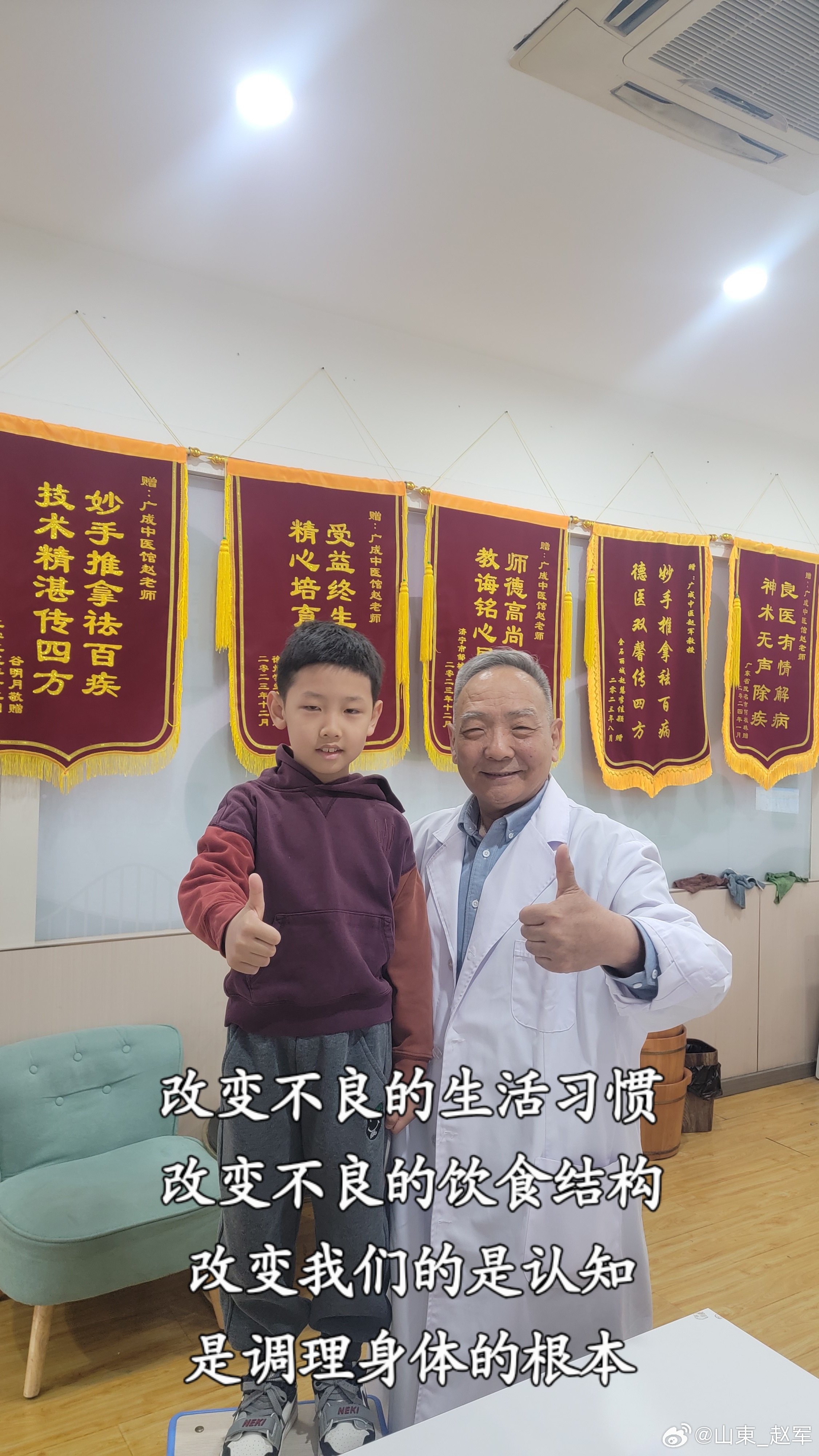 头汗一、整方配伍思路全方立意：益气固表 + 敛阴收汗 + 养血和营，标本同止头汗