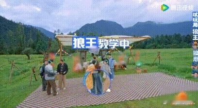 范丞丞一秒get白敬亭扫腿舞现在就出发白敬亭和范丞丞真的很会玩，光是用腿划几下就