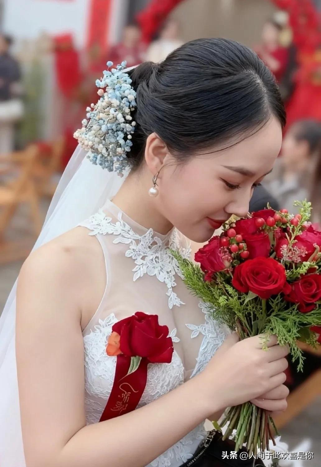 这上辈子做啥好事了取这么好的新娘