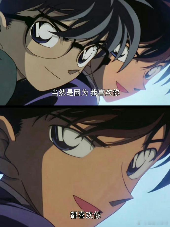 名侦探柯南 「工藤新一 」以前的画风就是神一般的存在 ​​​