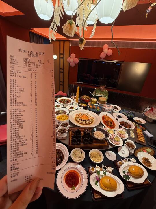 北京男朋友第一次请父母吃饭 汗流浃背了…