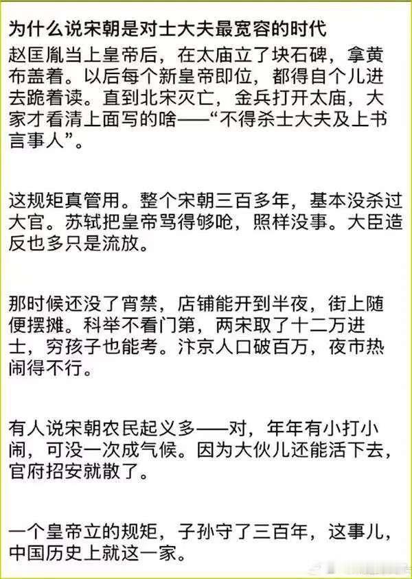 今日杂谈。[咖啡] ​​​