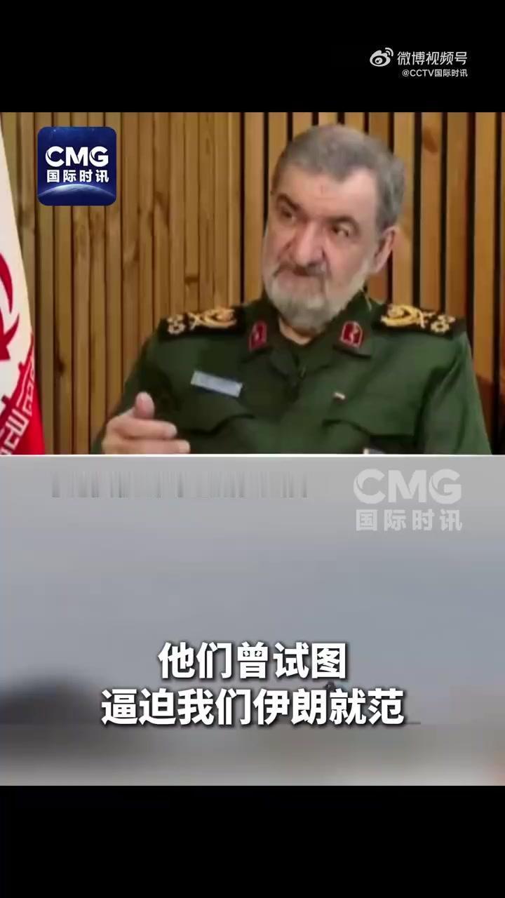 忍让彻底终结！伊朗导弹全部待命，硬刚以色列摊牌亮剑
 
当地时间6月4日，伊朗最