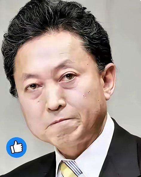 日本前首相鸠山由纪夫近期接连发声怒批现任首相高市早苗，揭露了一段关键历史共识：1