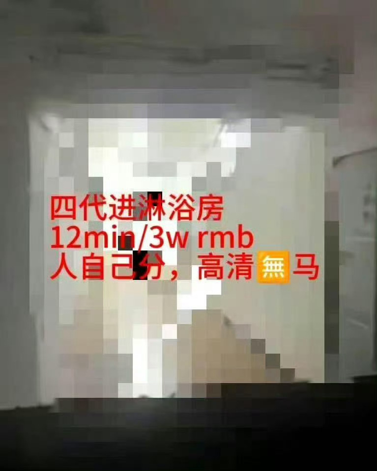 不要再给我闹了好吧 