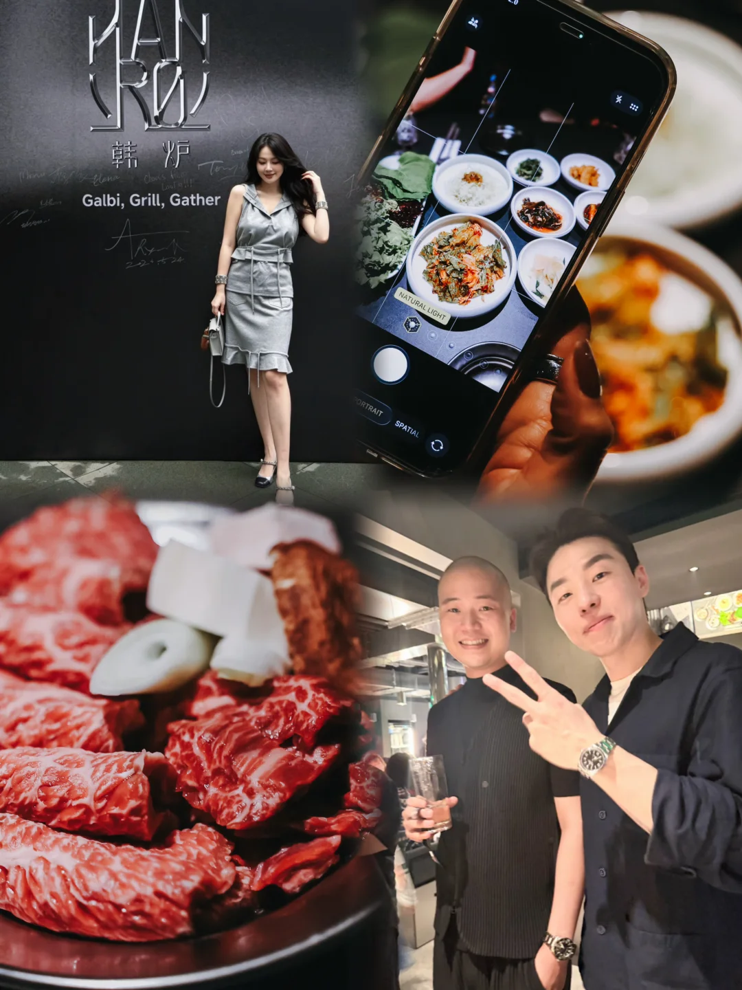 nabi🦋团队新店🔥上海新晋烤肉王出炉