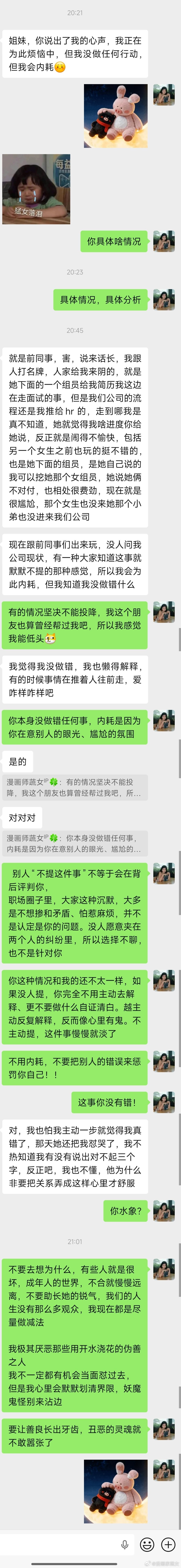 具体问题具体分析  ​​​