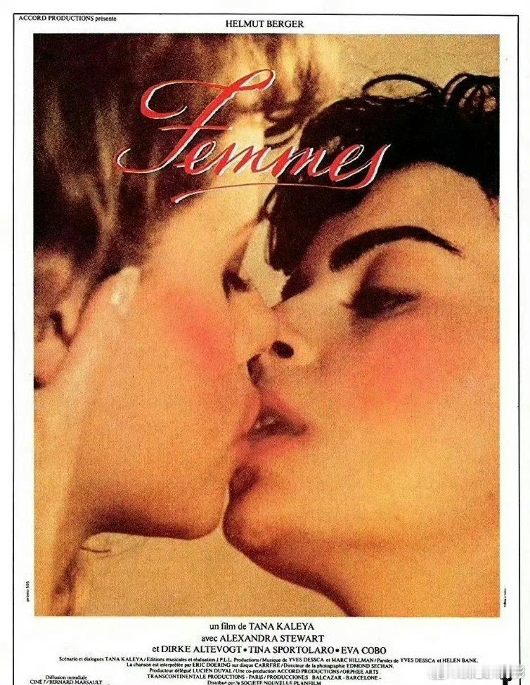 西班牙电影《女人》1983 电影推荐[超话]电影影视剪辑电影推荐 XL: ​​​