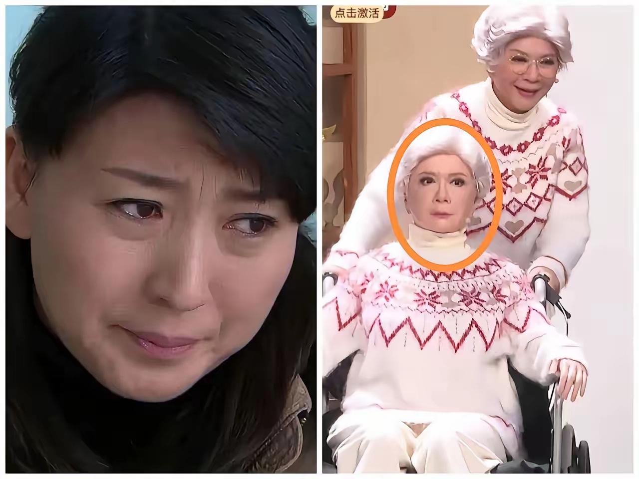 “连露面的份儿都没有”
闫学晶恐怕怎么也没想到
机器人被蔡明推着在那表演，她却没