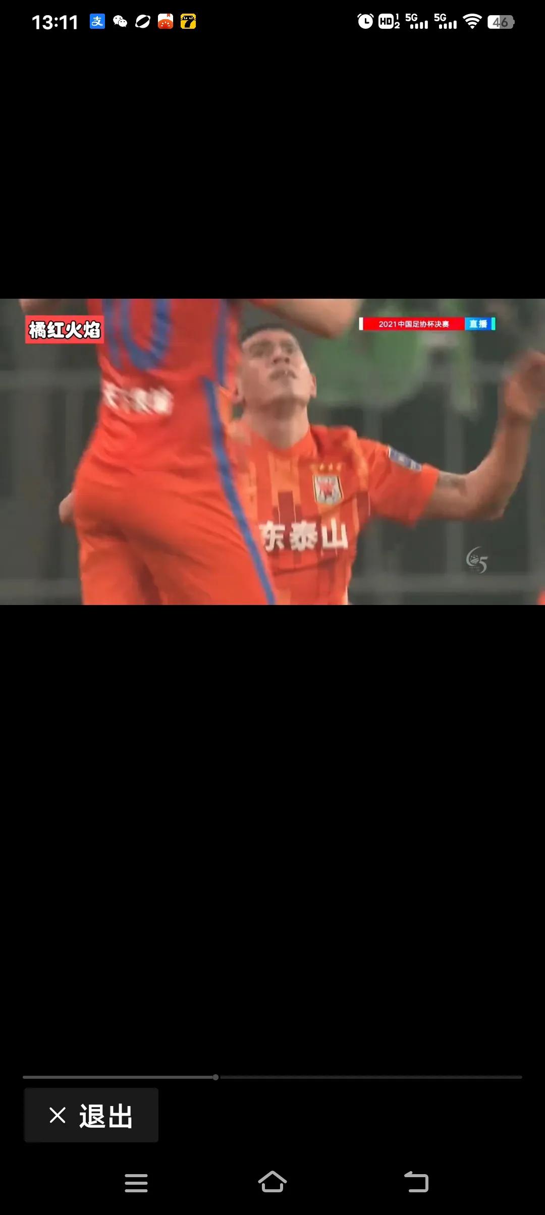 就问你像不像！！！