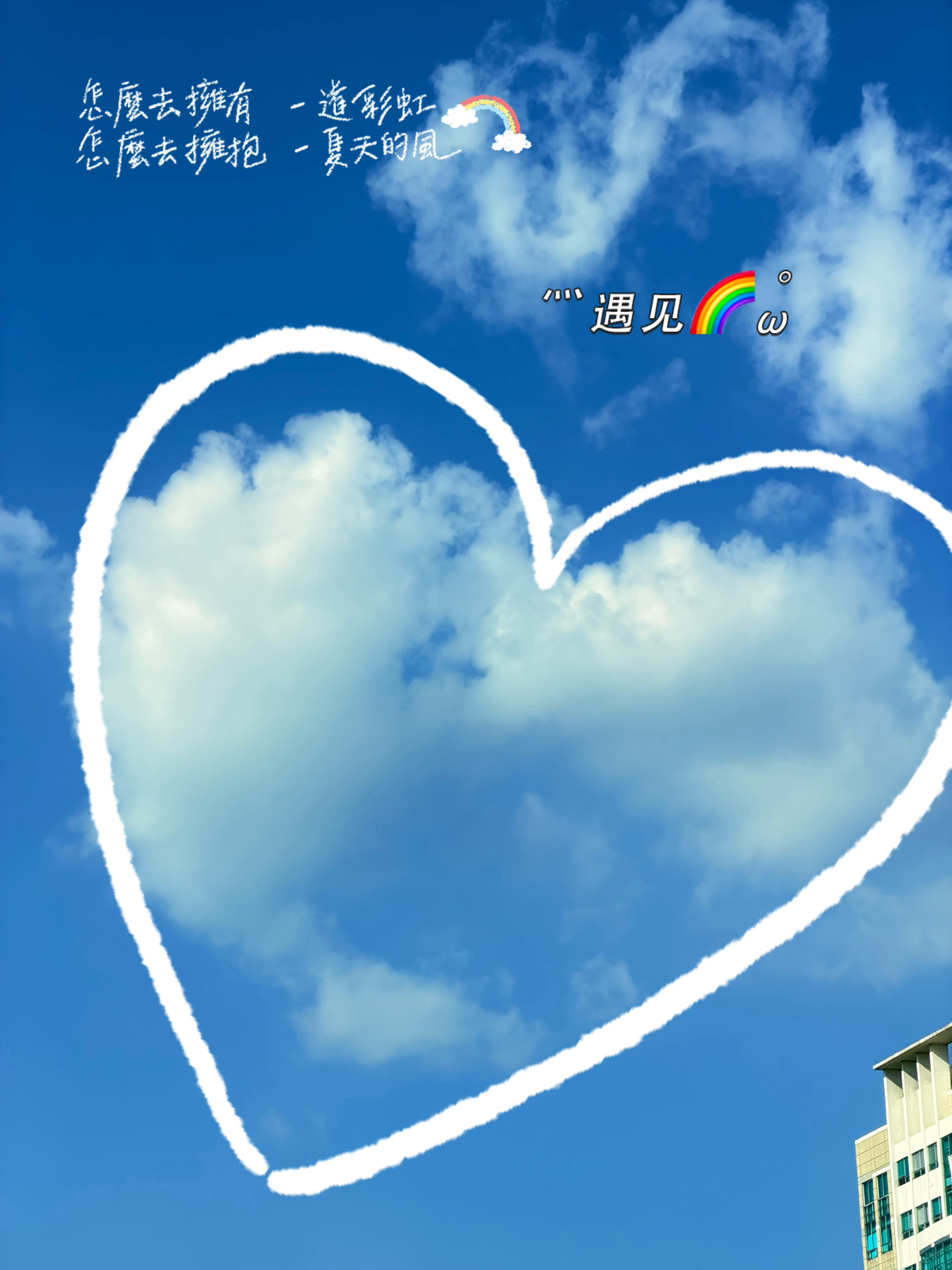 🌷⁾⁾ 𝖑𝖎𝖋𝖊💨𓂂𓏸𓂂𓈒 ʺ̤“情绪价值 是感情里最温柔的
