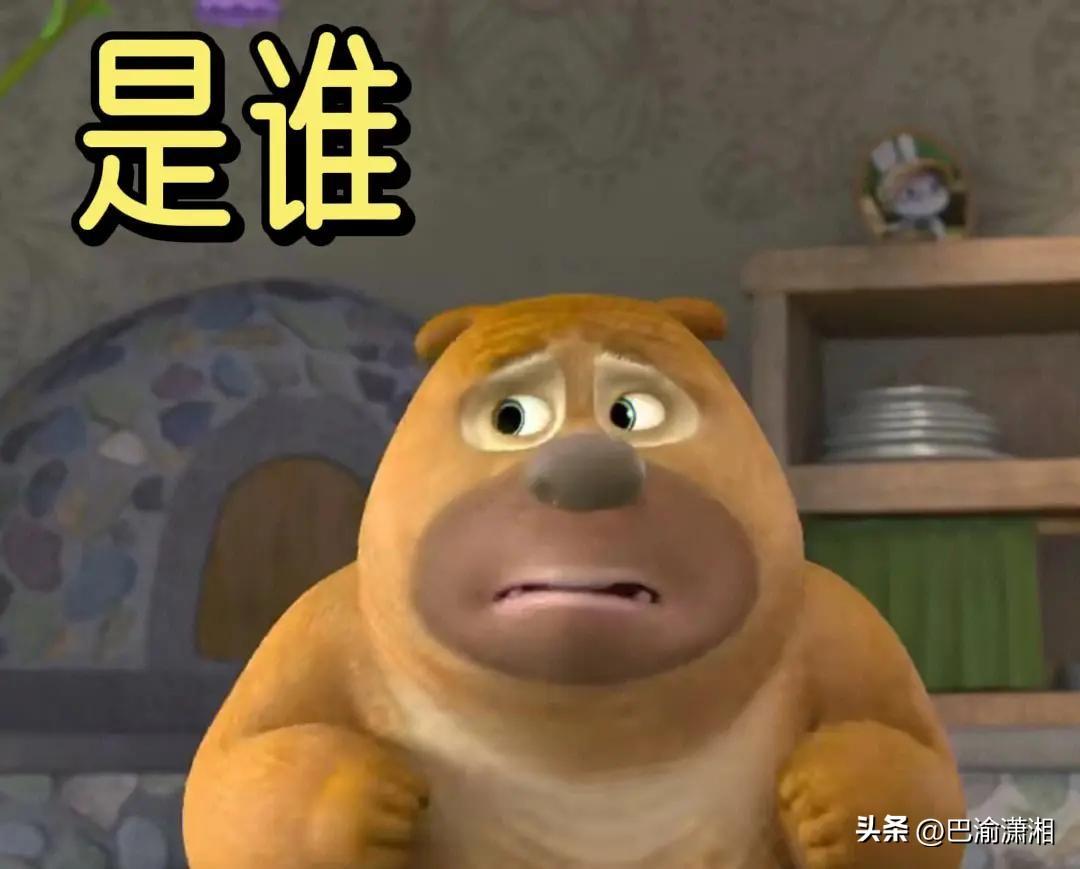 日本是否会再次偷袭中国完全有可能。特朗普当着高市早苗的面都说了，“搞偷袭，日本很