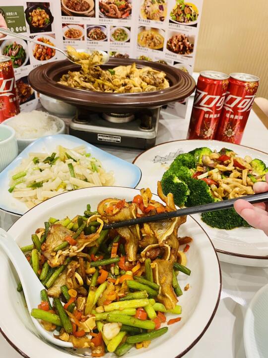 麻麻辣辣，绝了～