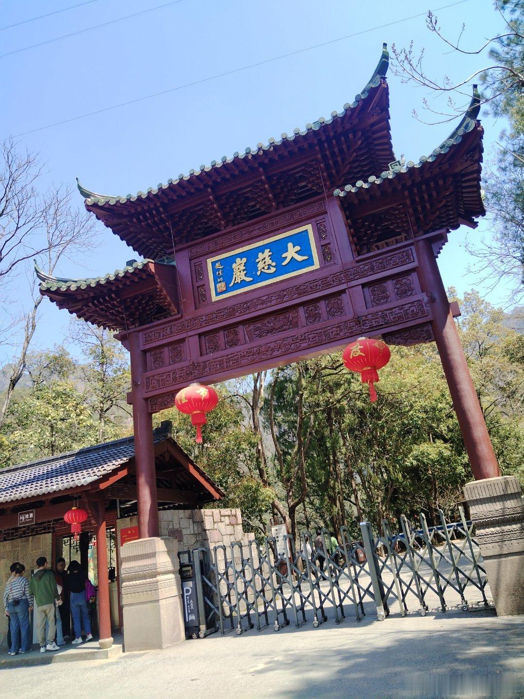 江南第一悬空寺  ​​​