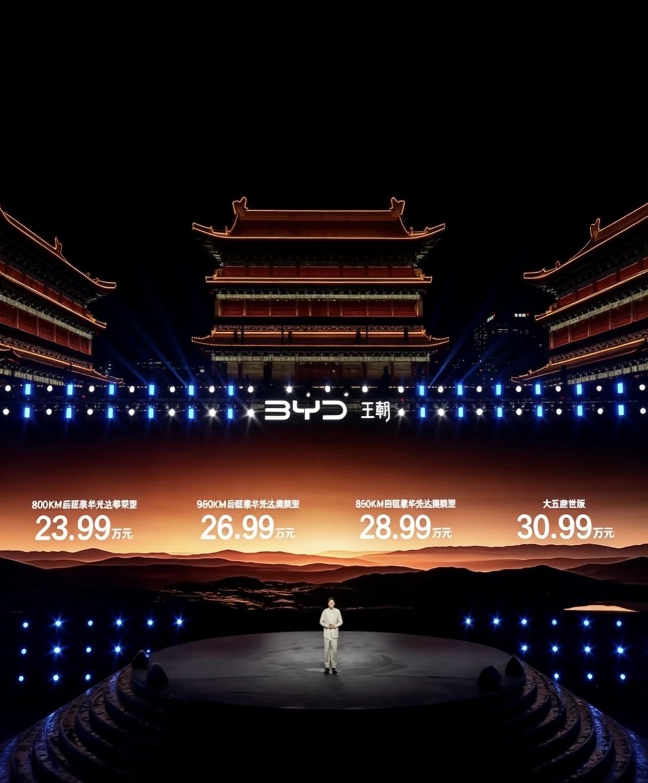 一夜之间
友商的键盘都被干报废了
就这个价格
就这个技术
就这个定位
就是拿着放