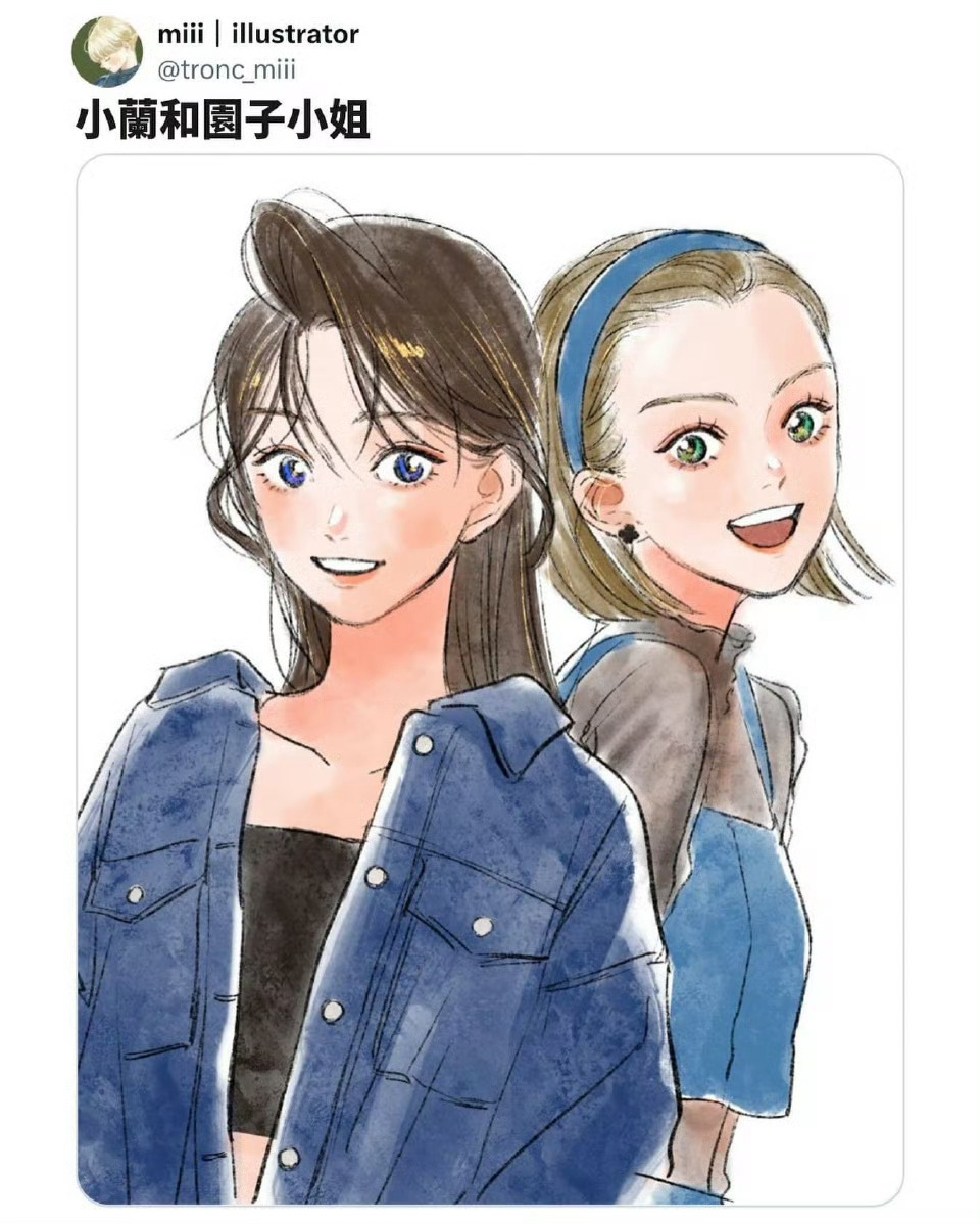 原来小兰头上的角是这个意思 :  