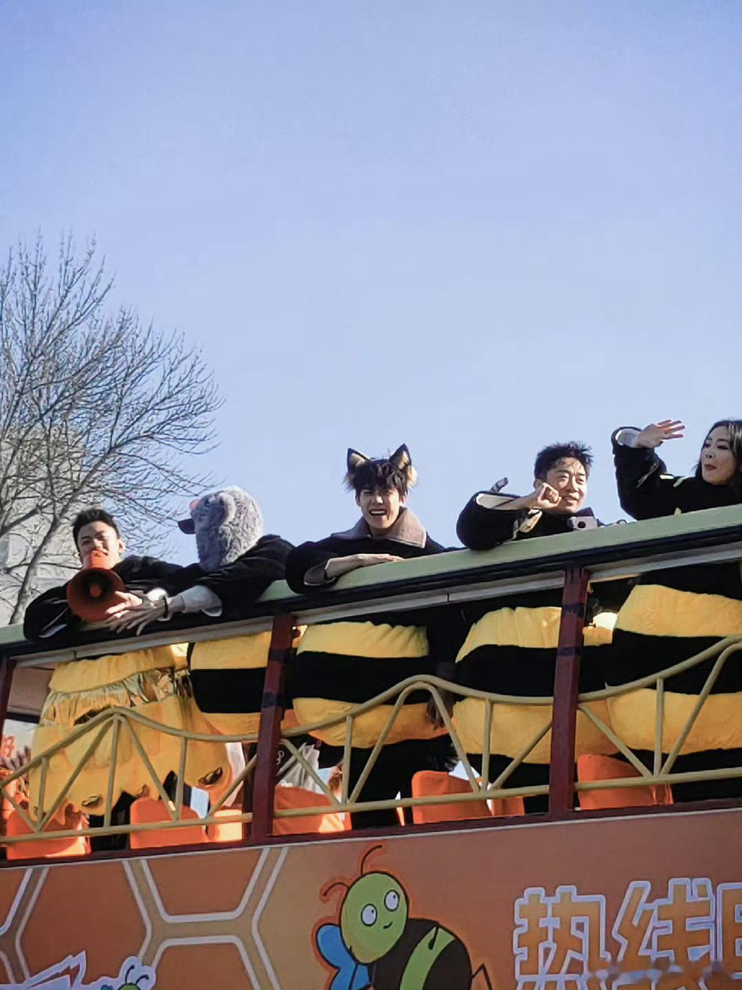 周五晚高疯 宇宙嗡嗡嗡周冬雨、魏大勋、祝绪丹、杨迪、王传君、高叶、周奇、汪铎，一