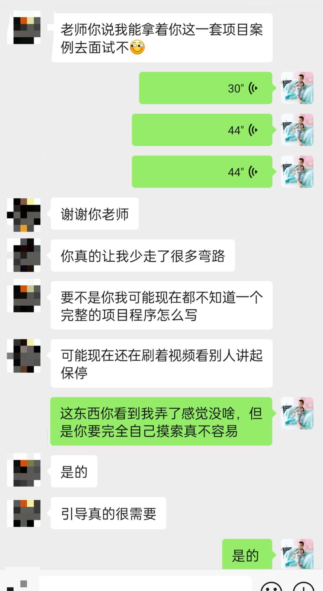 找工作需要经验，经验哪里来？要么把别人的经验变成已经的，要么在漫长的工作中慢慢的