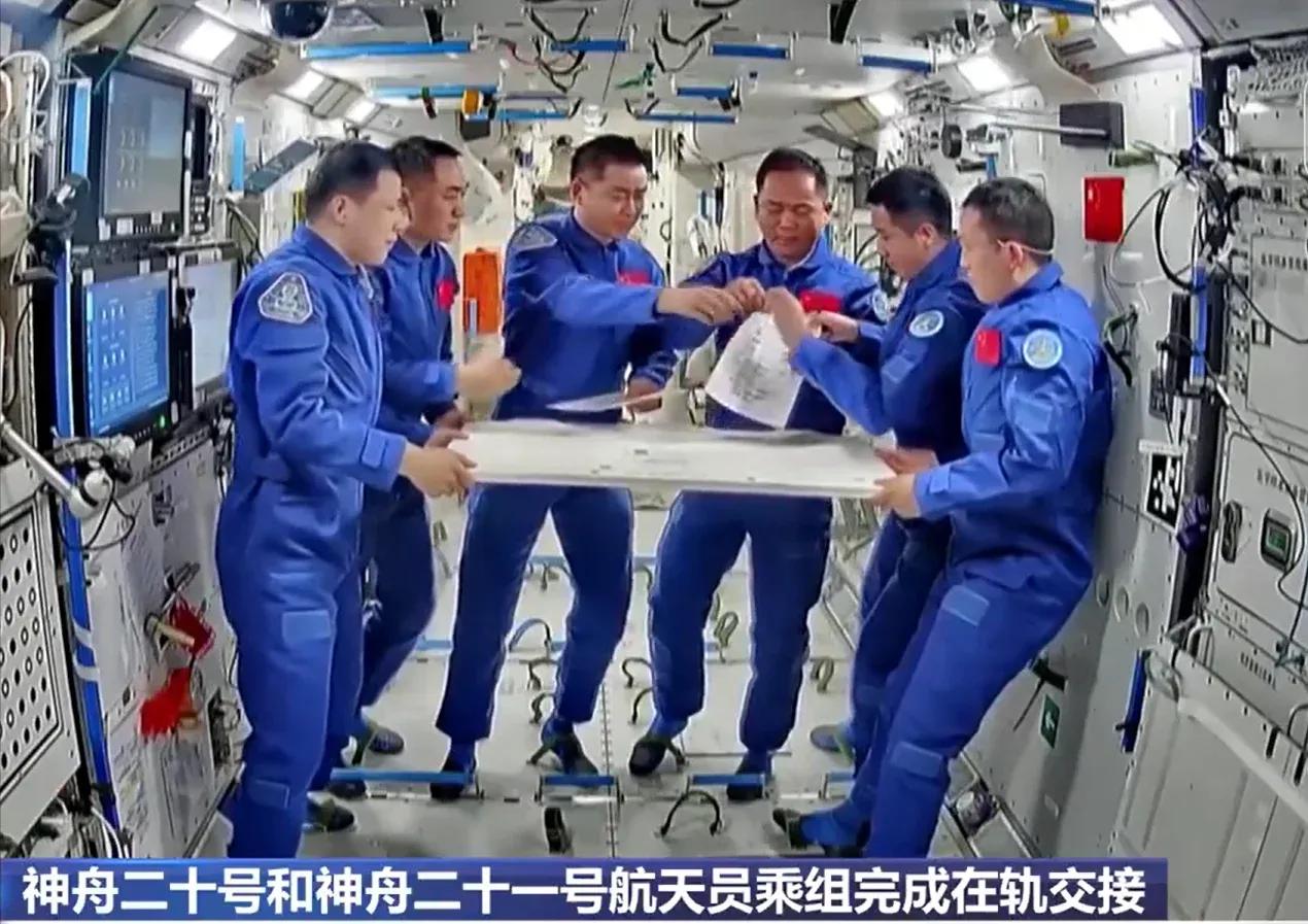 最近的神州二十号也是让全国的人民担忧挂念。
我们相信一定会安全度过的，毕竟这种情