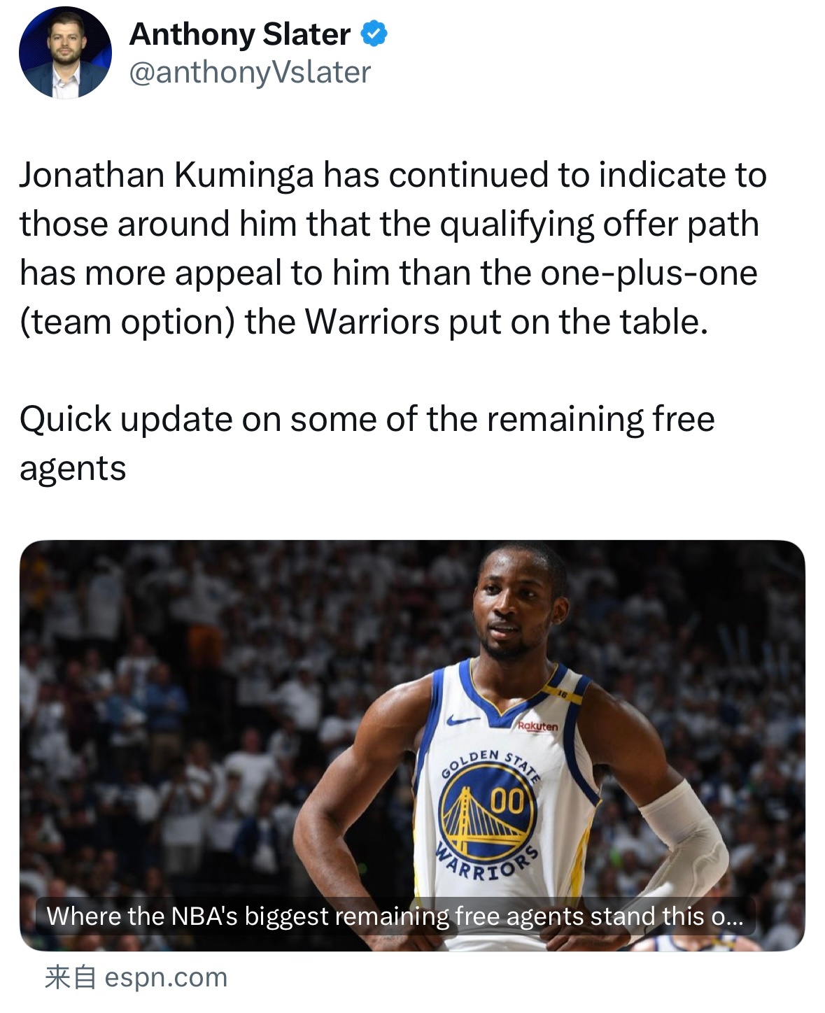 立场不变！勇士记者Anthony Slater：库明加继续向身边的人表示，相比勇