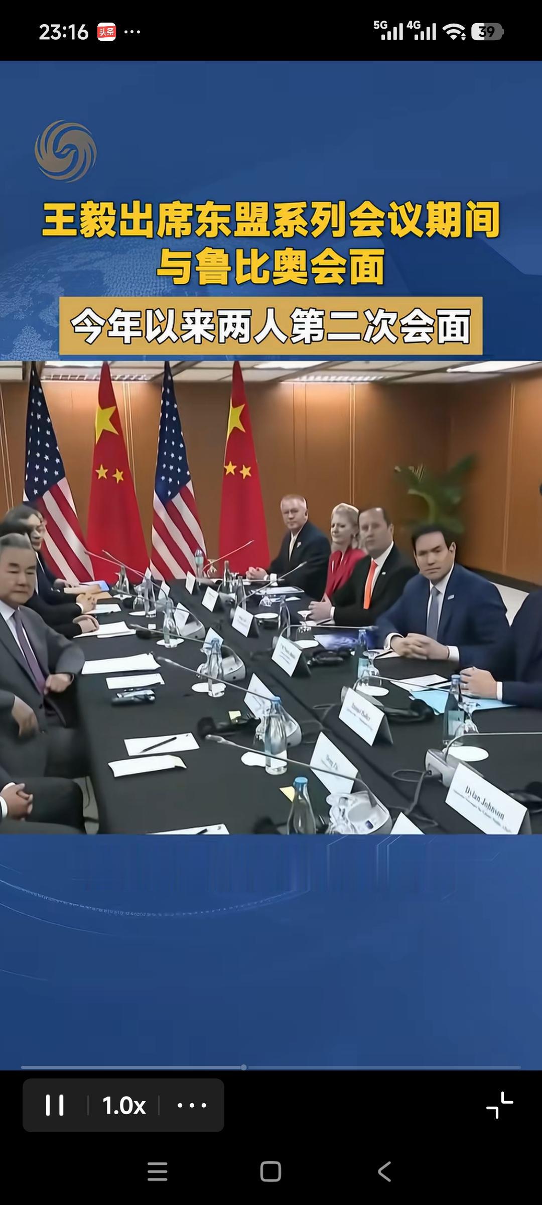 中美AI开源闭源之争，中国必胜，美国必败
 
纵观当下全球AI博弈，中美对决的胜