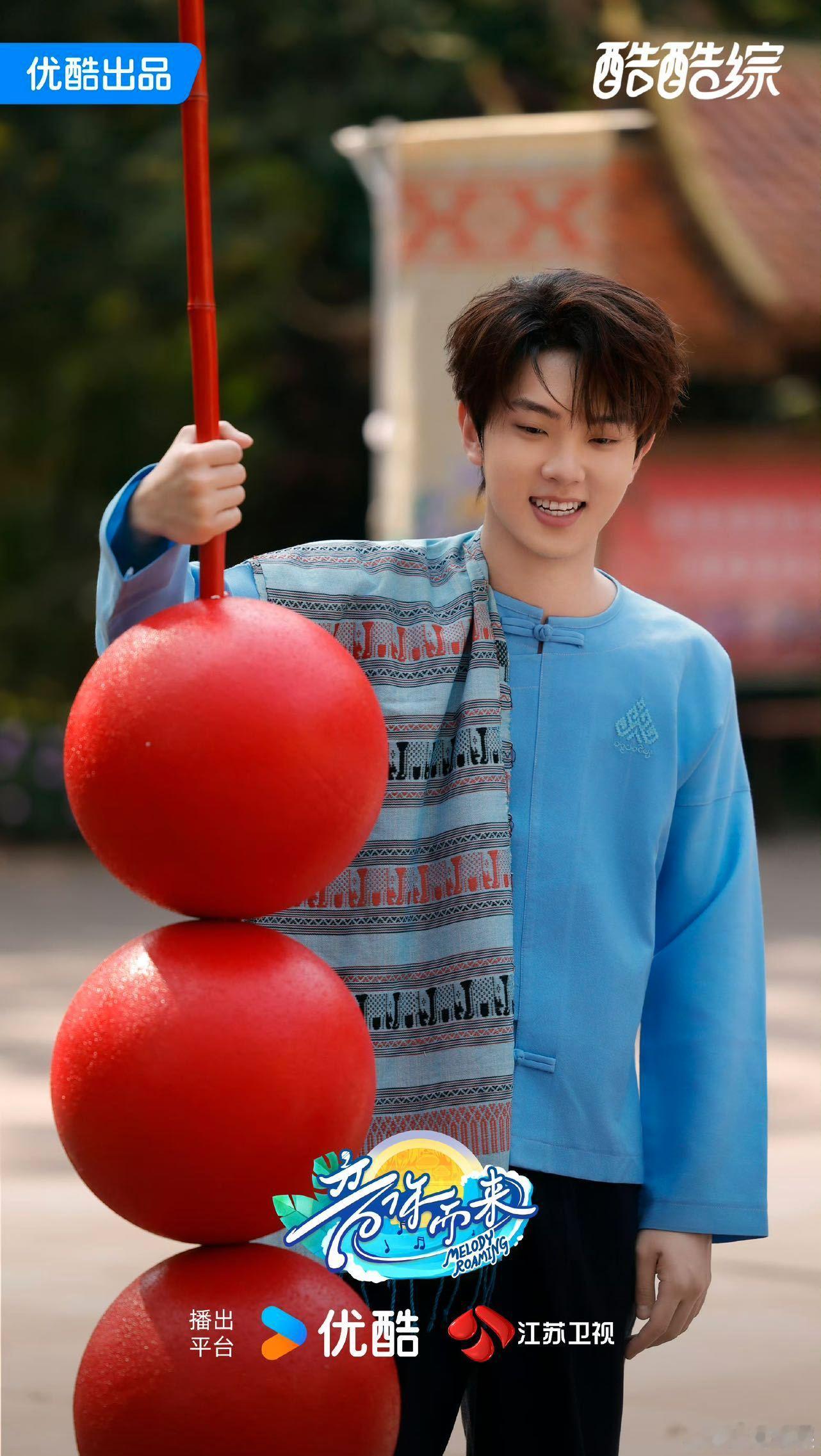 音你而来直播音你而来 音你而来的直播也太有梗了，王赫野莫名红温，张星特一句消失梗