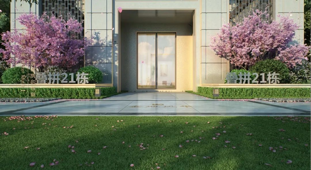 魔都房房房|7月闵行销冠爆出新动作，二期新品要来了！95㎡3房洋房总价仅378万起