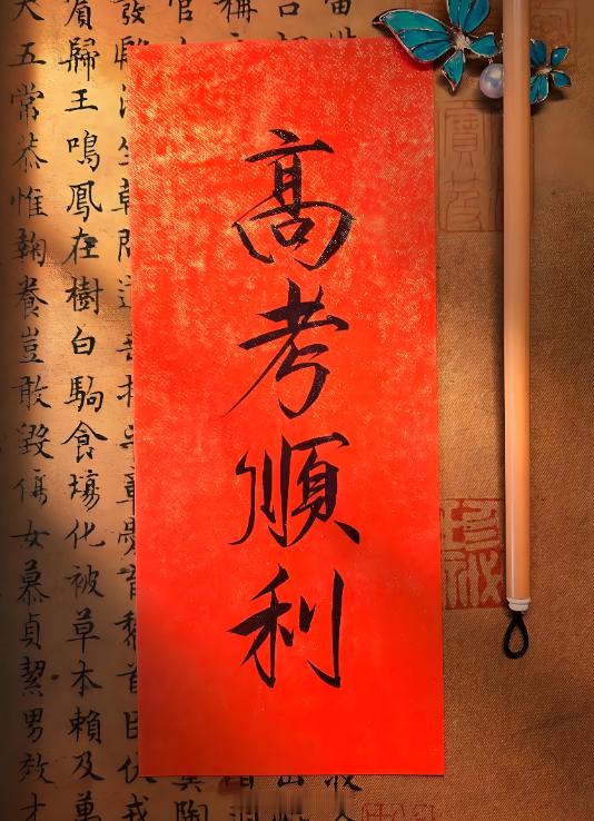 有人列举了每年高考数据：2021年：1078万2022年：1193万2023年：