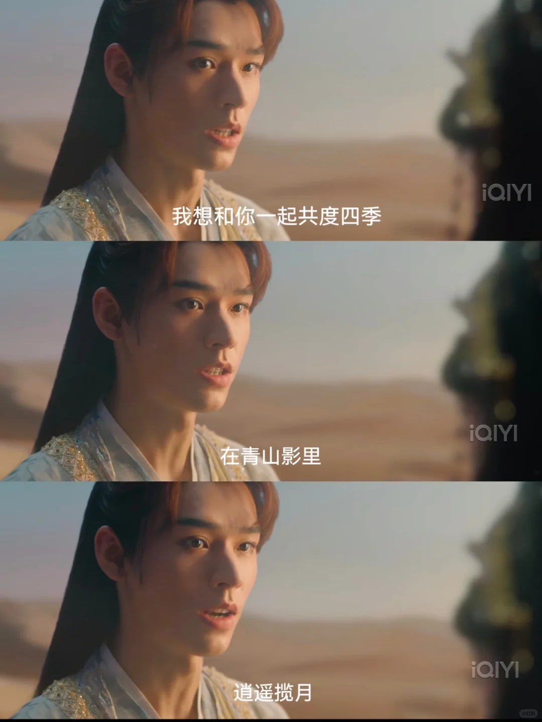 呜呜‼️这小子太会撩‼️一如既往的甜‼️好好磕‼️
	
🌷预告嗑糖嗑疯了，一句...