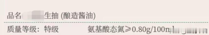 妻子同事的老公是个厨师，这个同事常带老公炒的菜吃午饭，闻起来很香。
有次，妻子很