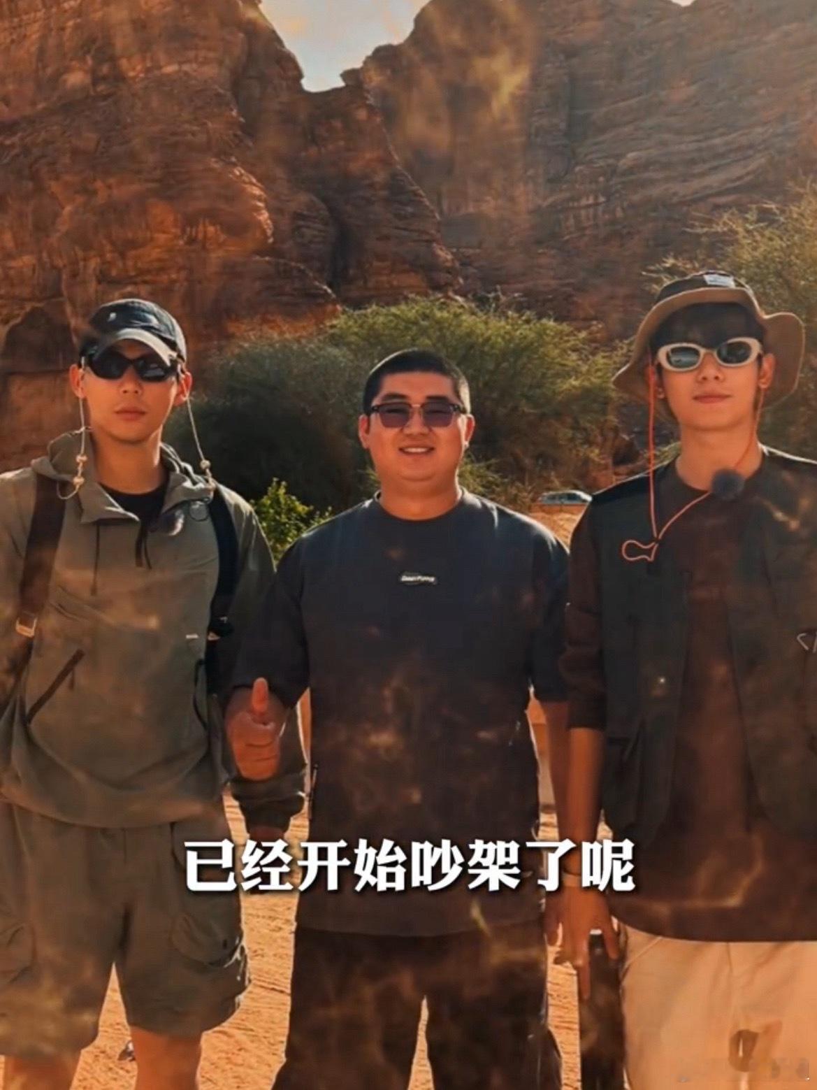 花少8地陪打响了偶数季第一枪 谁能想到花少8第一个出圈的是地陪的争议，这个走向有