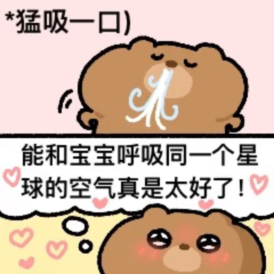 TF三代登陆日迎来宣发期