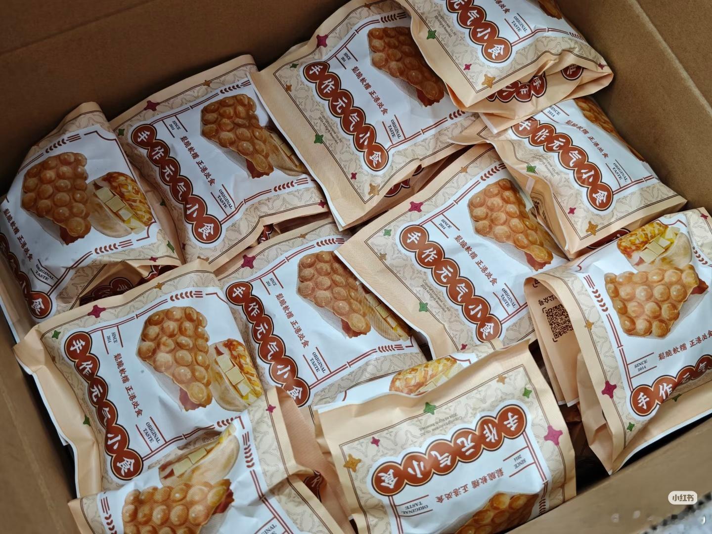 田曦薇今天又请嫁金钗剧组喝奶茶和吃菠萝包了！！和小田合作真的好幸福，隔三差五就会