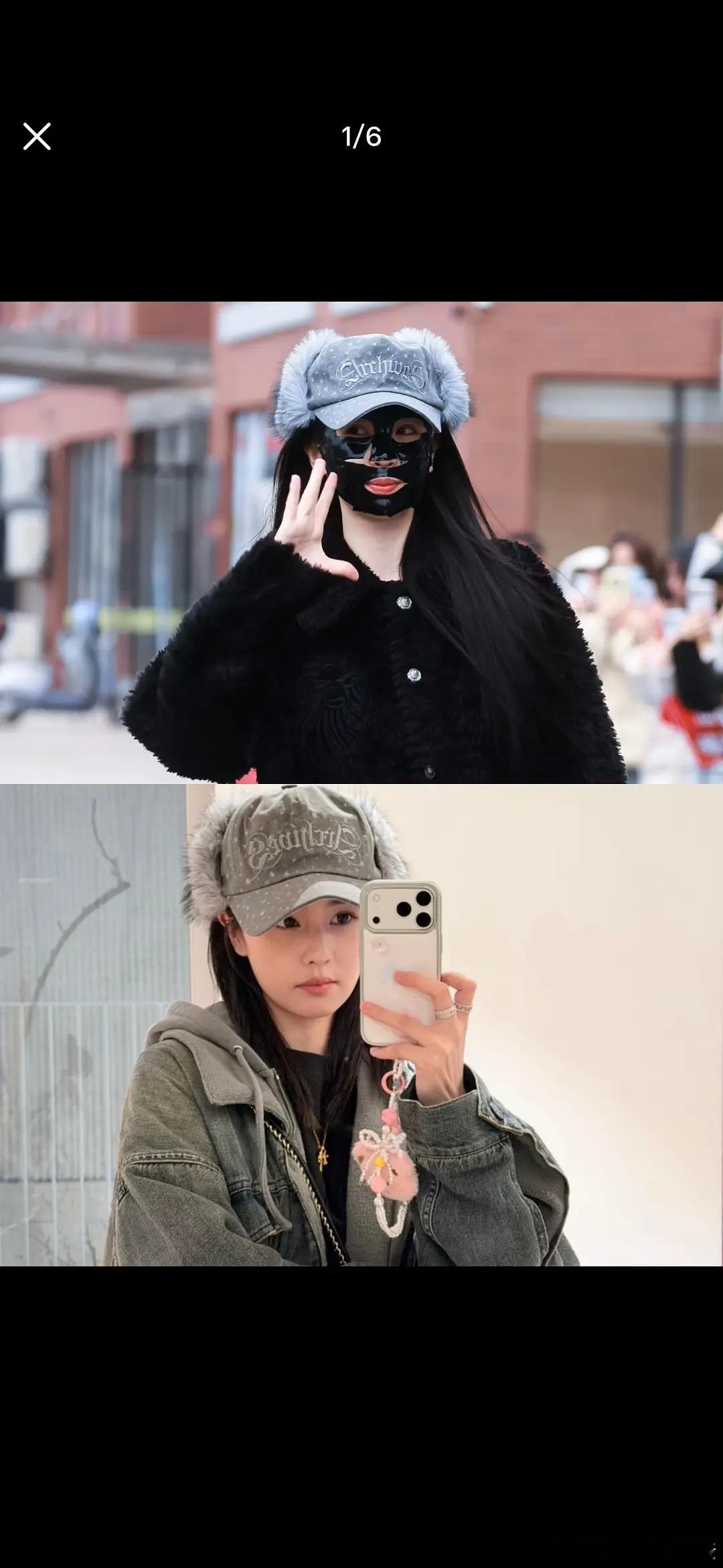 最近这脑子挺火的，白鹿和虞书欣都在戴，还是别撞帽了吧 