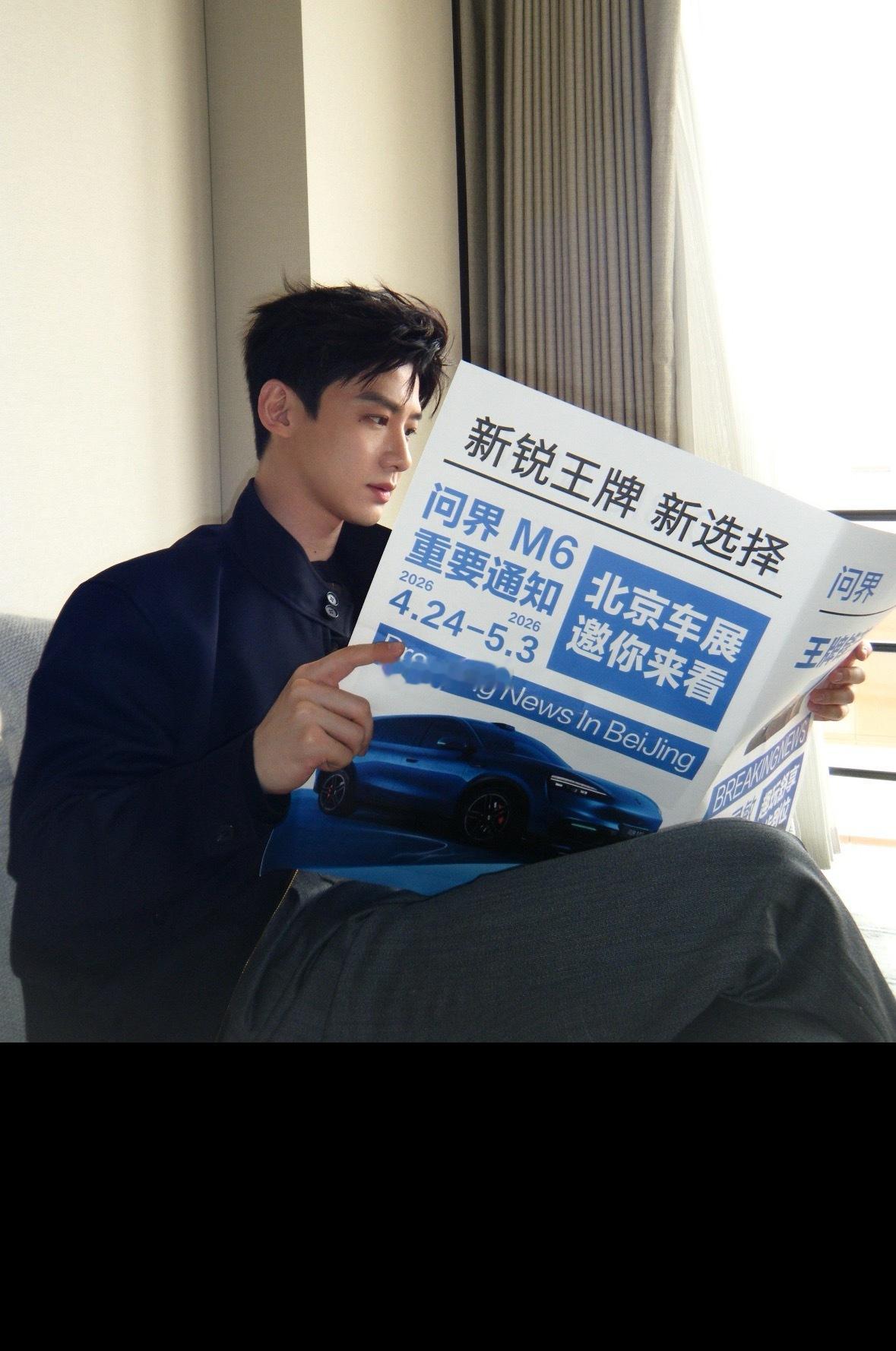 白敬亭粉丝怎么受得了的？这一会型男，一会霸总，一会男高的 