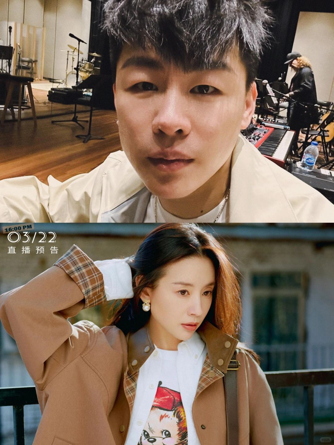 妈耶，明天胡彦斌要给惊喜了吗？