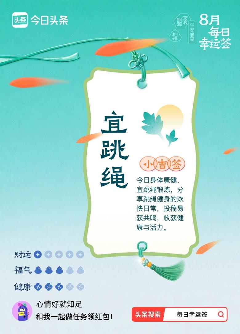 养老认证一年需要办理几次（河北唐山）   详情见下面图片所示。（来源：原创  烟