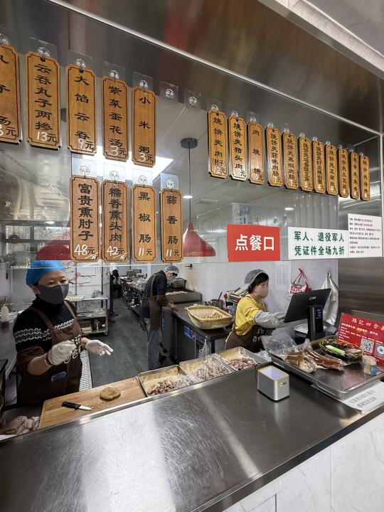天津｜居民楼下的宝藏小店