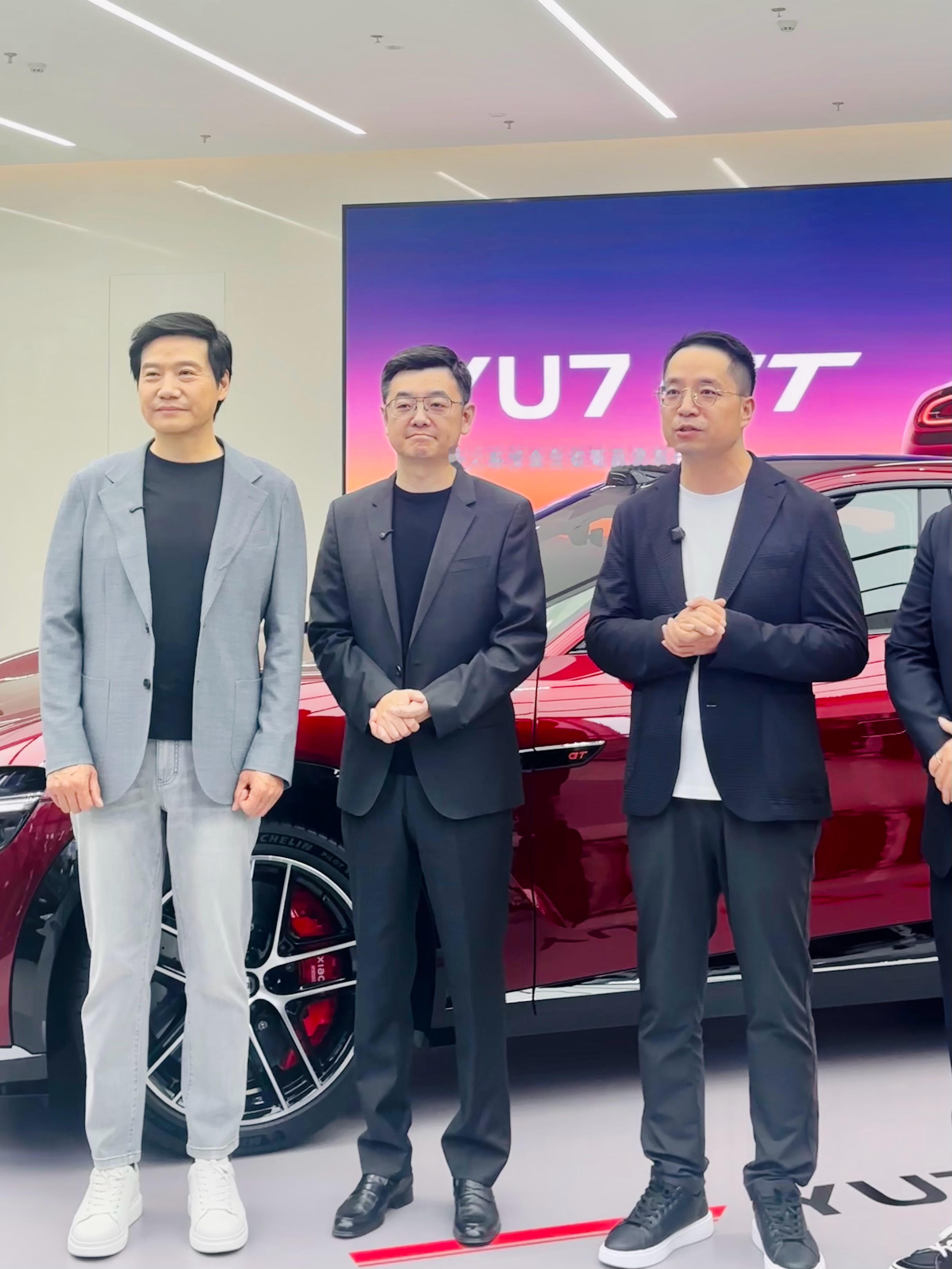 小助理我已抵达今晚小米YU7发布会现场，运气真好！一进来就近距离看到了雷总，实在