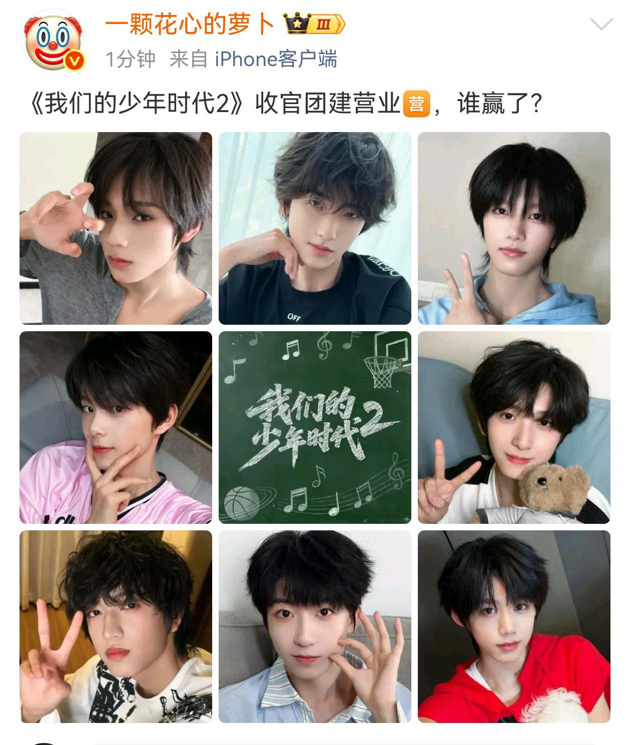 没开玩笑 第一眼真的会被图2吸引 ​​​