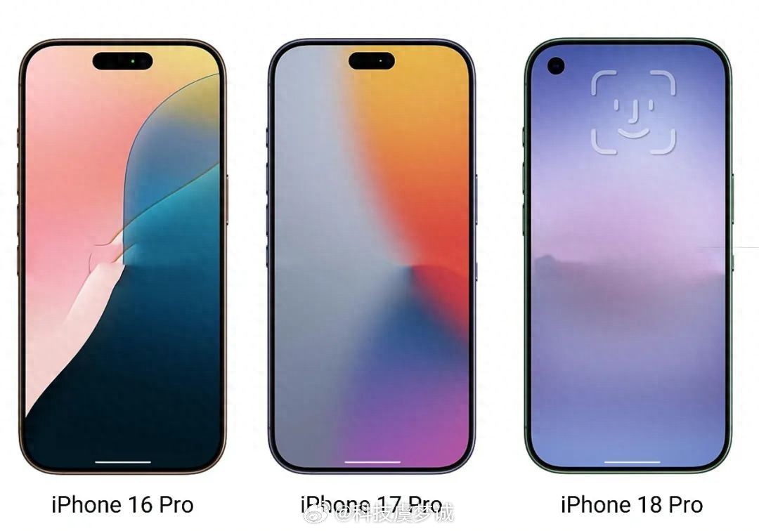 曝iPhone18Pro将配屏下FaceID看到这小挖孔，真的不如中间一个凹槽来