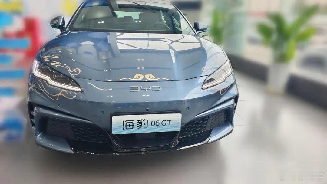 车fans买车情报 比亚迪海洋网销售对海豹06GT的反馈：1，很多客户都说海豹0
