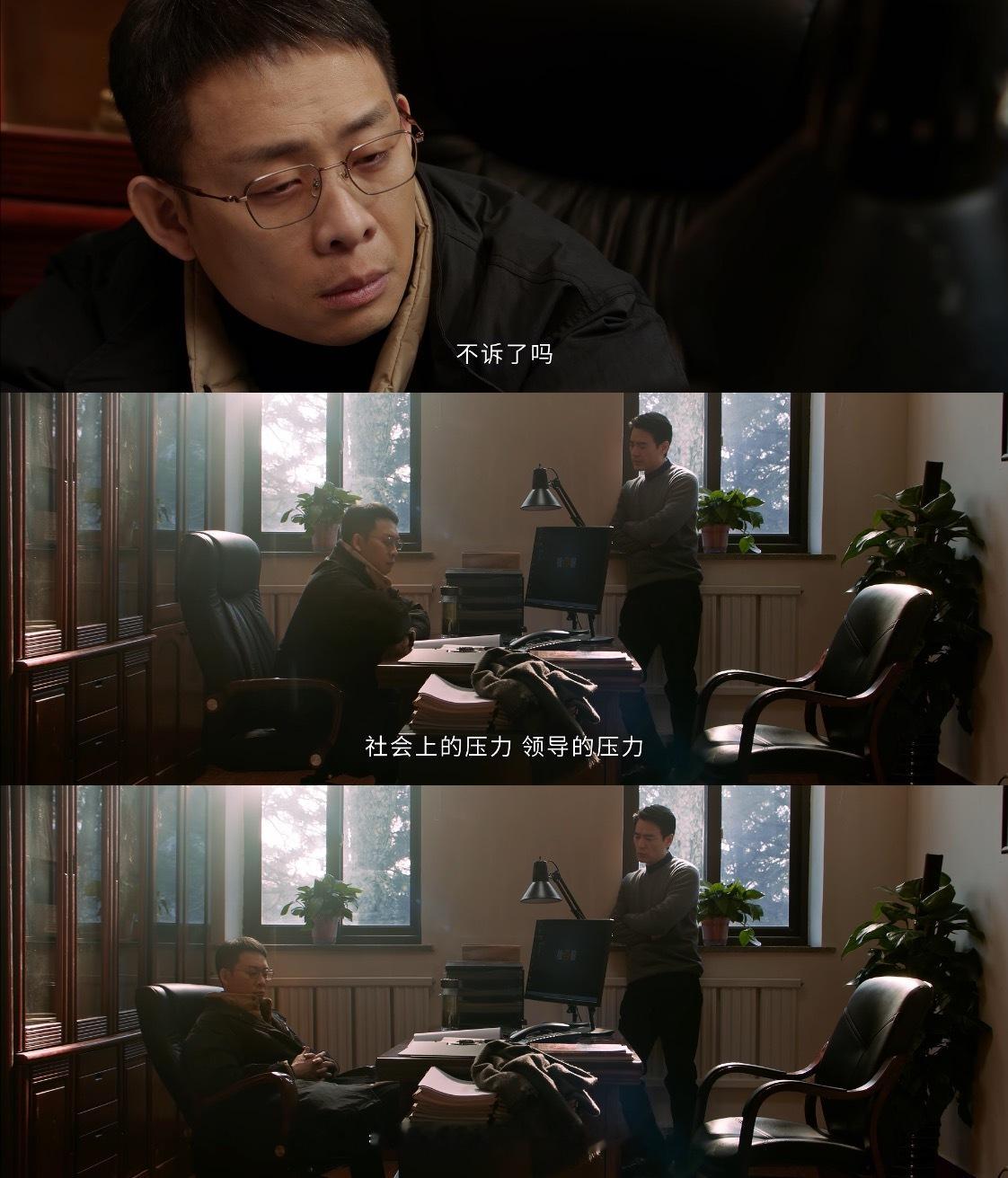 李人骏有义气的利己主义者 人性本来就是很复杂的不止一面，也许不是李人骏变来变去，