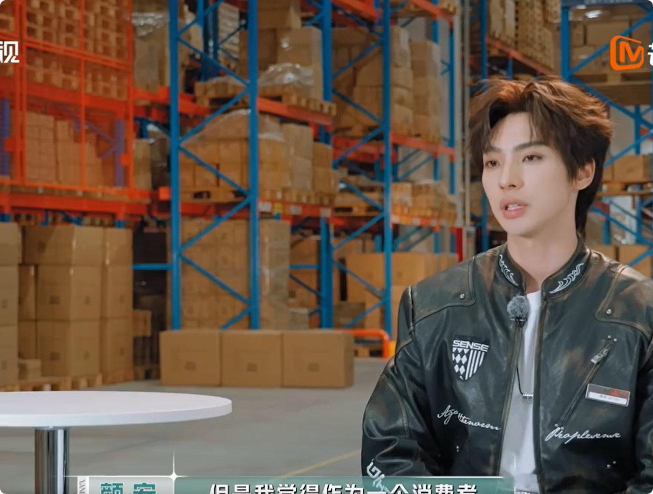 颜安还有多少惊喜在等着朕颜安一直装傻只骗到了网友合伙人颜安这反差真的绝，平时傻傻