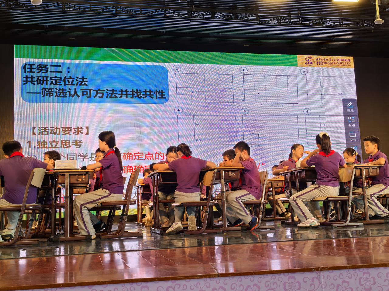 🔬科学教育新变革：“做中学”，让探究精神起飞！
 
嘿，各位教育界的小伙伴们！