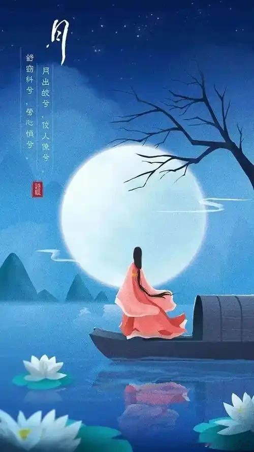 酒杯里晃着的不只是月影，更是一汪化不开的乡愁。举头望见的，是同一轮婵娟；低眉思量